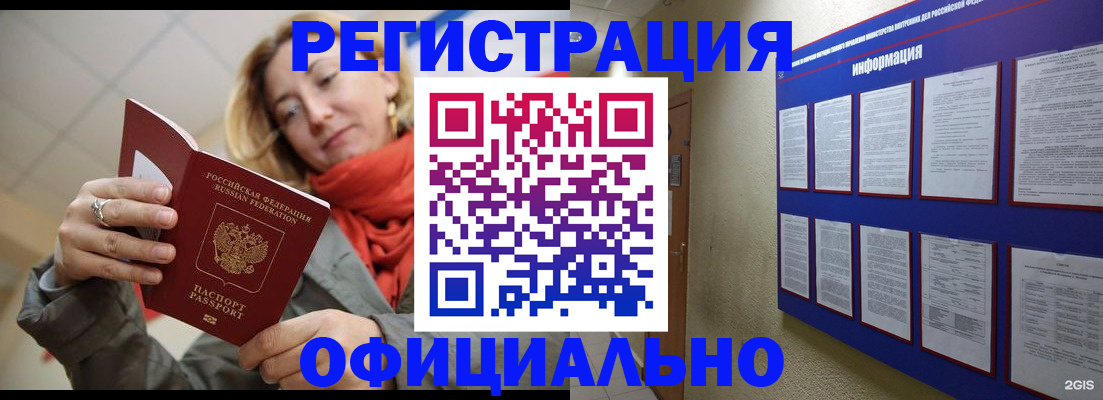 форма 3 в Светогорске